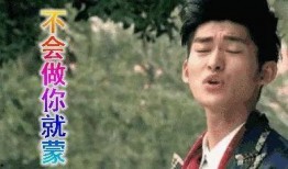 娱乐圈吃瓜猪头是谁啊,娱乐圈神秘“吃瓜猪头”身份揭秘