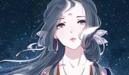 古风言情漫画,古风言情漫画的浪漫演绎