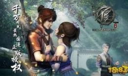 色情漫画3d,3D色情漫画的奇幻之旅